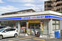 コンビニ　ローソン・スリーエフ さいたま白幡五丁目店（コンビニ）まで939m