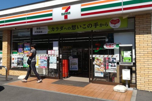 コンビニ　セブンイレブン 浦和内谷4丁目店（コンビニ）まで804m