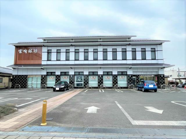 銀行　宮崎銀行高鍋支店（銀行）まで340m