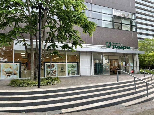 その他　もとまちユニオン新宿店（その他）まで379m