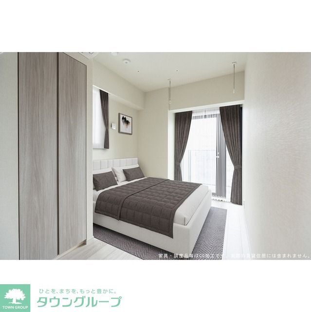 その他部屋・スペース　【家具・調度品等はCG 加工です。実際の賃貸住居には含まれ…