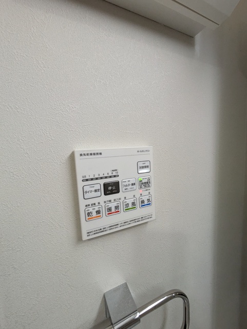 その他設備　４０５号の建築中の写真