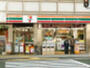コンビニ　セブンイレブン 大阪玉造1丁目店（コンビニ）まで296m
