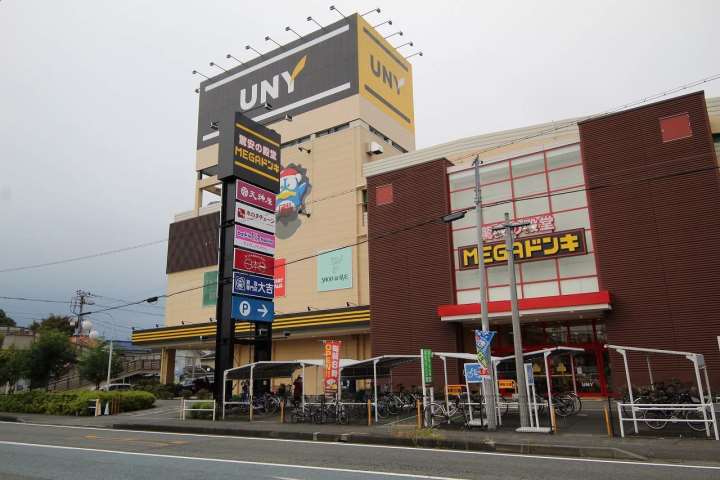 スーパー　ＭＥＧＡドン・キホーテＵＮＹ富士吉原店（スーパー）まで448m