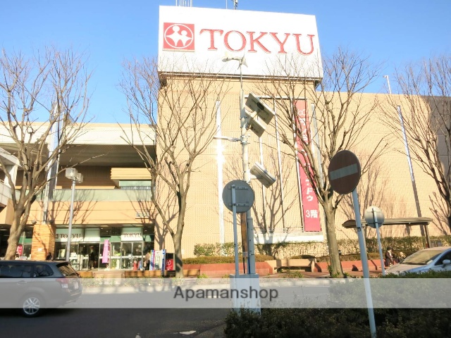 スーパー　（株）東急ストア／中央林間店（スーパー）まで570m