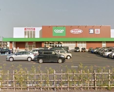 スーパー　コープさっぽろほんどおり店（スーパー）まで573m