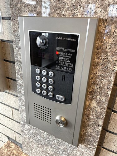セキュリティ　オートロック　※2025年11月撮影時