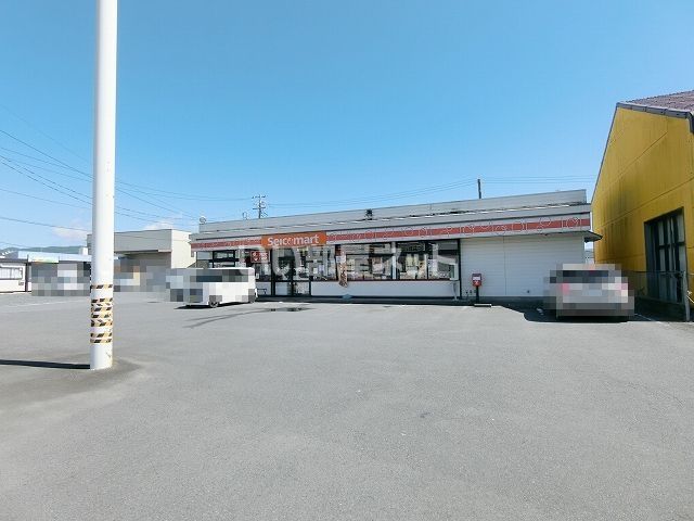 コンビニ　セイコーマート　まいづる店（コンビニ）まで1424m