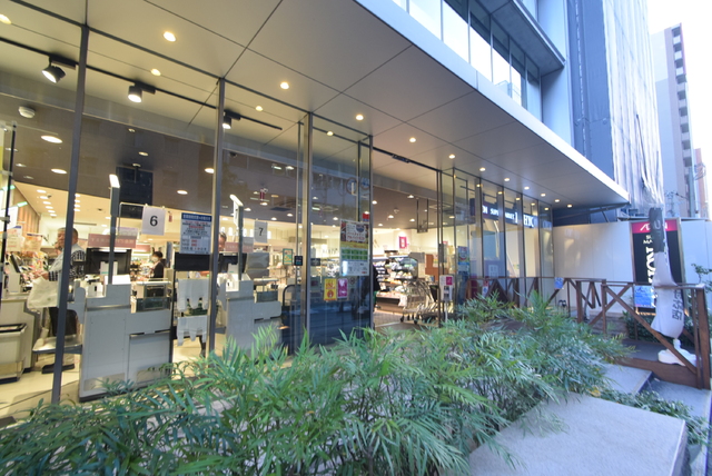 スーパー　ＫＯＨＹＯ（コーヨー）　内本町店（スーパー）まで110m