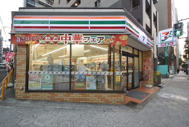 コンビニ　セブンイレブン　大阪内本町２丁目店（コンビニ）まで130m