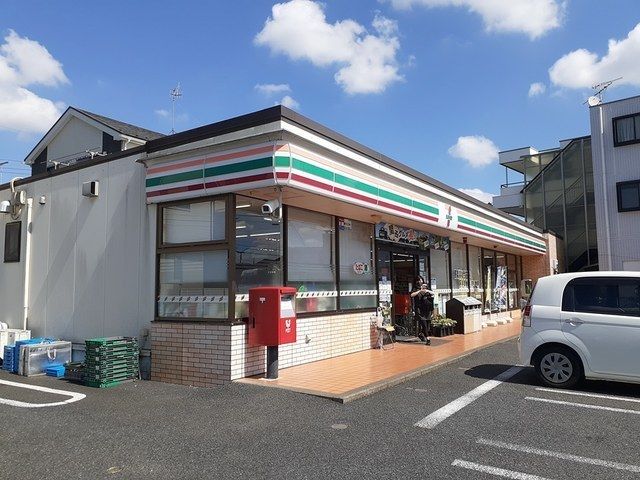 コンビニ　セブンイレブン（コンビニ）まで600m