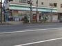 コンビニ　ファミリーマート 三ツ沢公園店（コンビニ）まで547m
