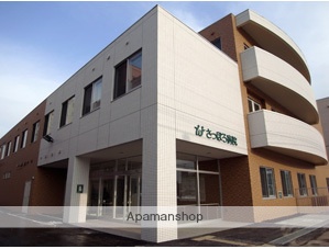 病院　さっぽろ病院（病院）まで489m