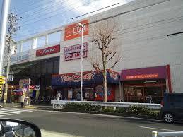 スーパー　ザ・ビッグ エクスプレス平針店（スーパー）まで406m