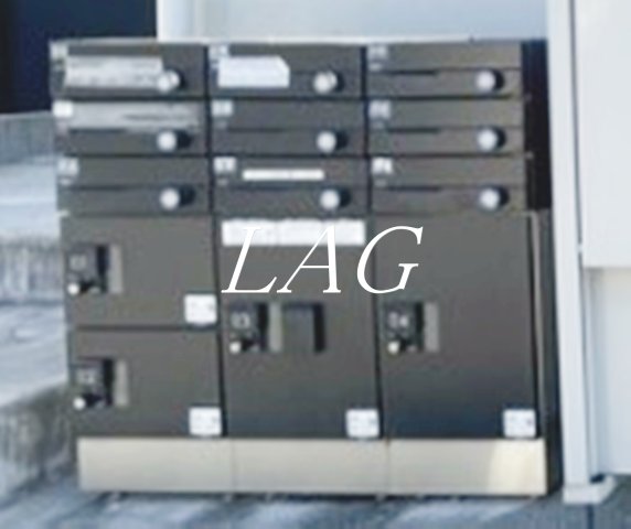 その他共有部分　集合ポストです。