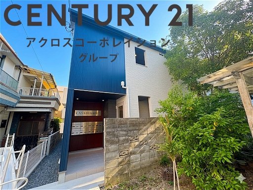 建物外観　オートロック付きです！