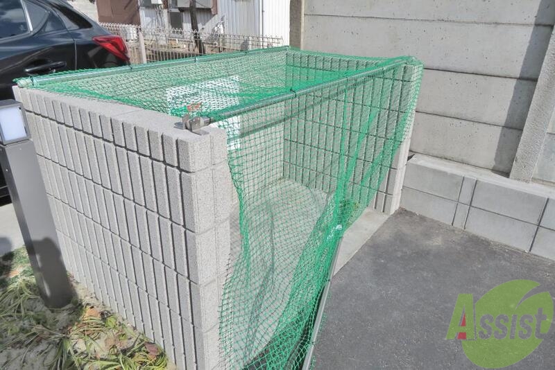 その他　（その他）まで100m