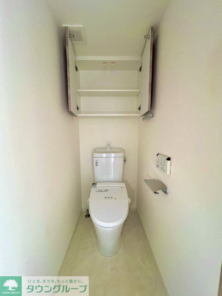 トイレ　トイレ