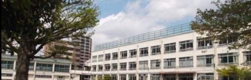 小学校　落合第一小学校（小学校）まで498m