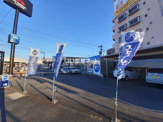 その他　スカイレンタカー大分花園店（その他）まで1281m
