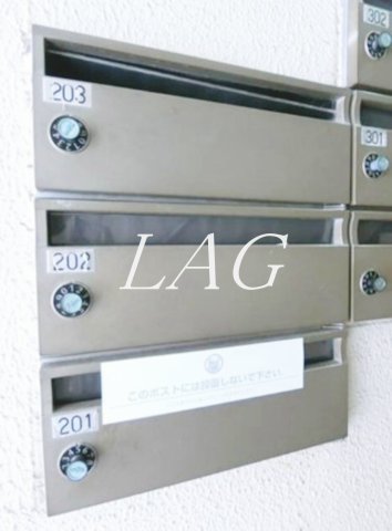 その他共有部分　集合ポストです。