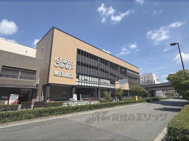 スーパー　京都生協コープ二条店（スーパー）まで400m