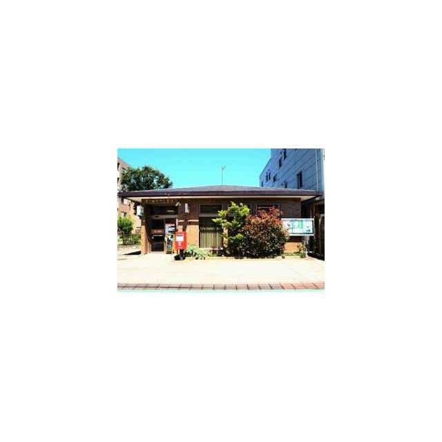 郵便局　茅ヶ崎松が丘郵便局（郵便局）まで515m