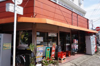 コンビニ　アイマート うめざわ（コンビニ）まで442m