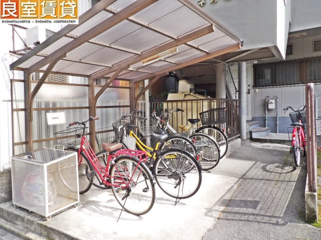 その他共有部分　自転車置き場