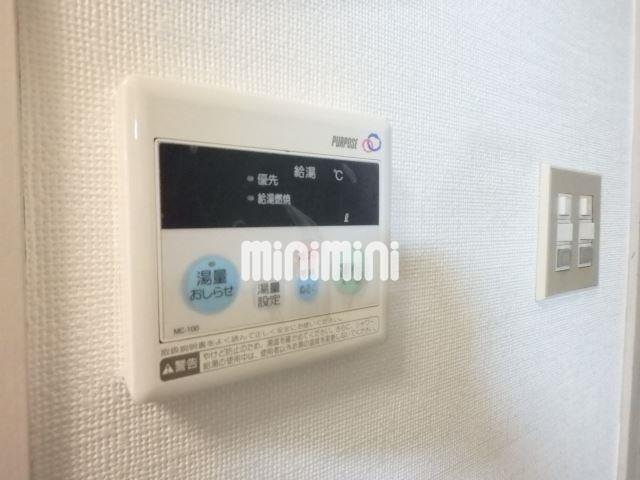 その他設備　給湯の温度設定があります。