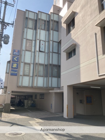 病院　くまクリニック（病院）まで327m