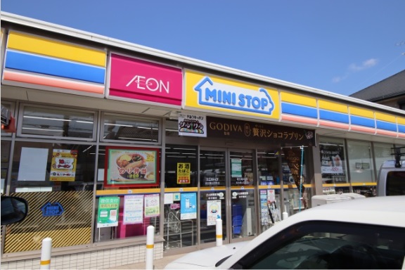 コンビニ　ミニストップ 名古屋山花町店（コンビニ）まで508m