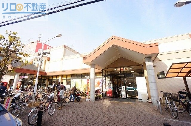 スーパー　関西スーパー鴻池店（スーパー）まで765m