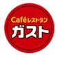 飲食店　ガスト伊勢佐木町店（飲食店）まで150m