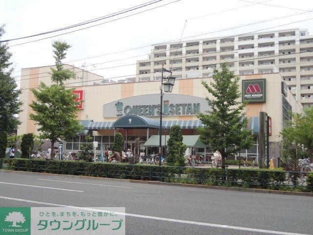 その他　クイーンズ伊勢丹（その他）まで130m