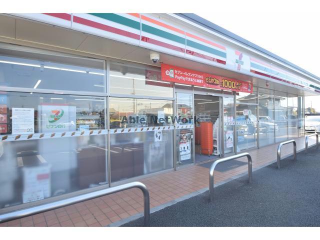 コンビニ　セブンイレブン扶桑南山名店（コンビニ）まで868m