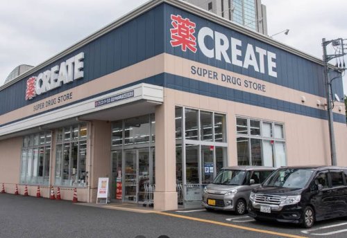 ドラックストア　クリエイトSD 足立中央本町店（ドラッグストア）まで476m