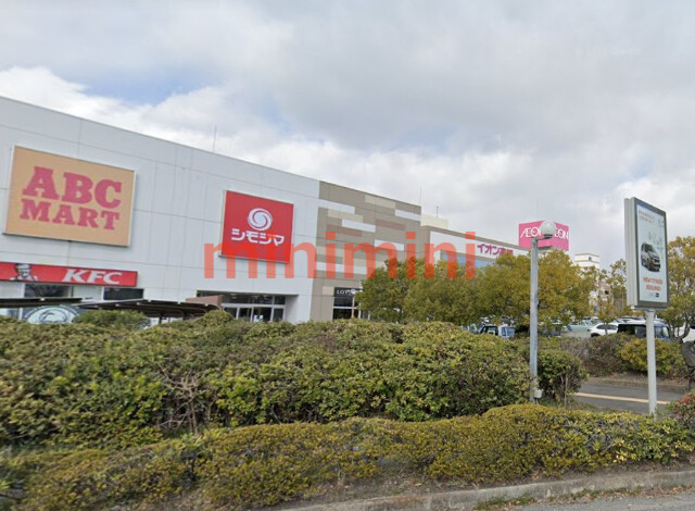 ショッピングセンター　イオン高槻店（ショッピングセンター）まで1435m
