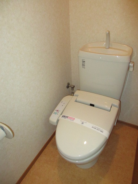 トイレ　ウォシュレット付き