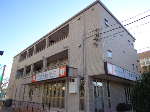 建物外観　【武蔵浦和】歩２分