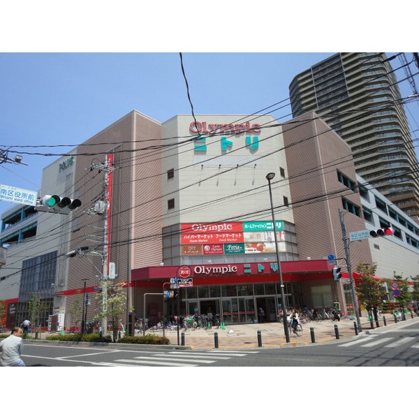 ショッピングセンター　伊勢丹浦和店（ショッピングセンター）まで2458m