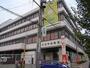 郵便局　さいたま中央郵便局（郵便局）まで660m