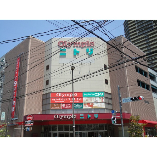 ホームセンター　ニトリ武蔵浦和駅前店（ホームセンター）まで514m