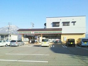 コンビニ　セブンイレブン（コンビニ）まで1000m