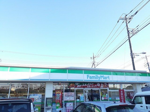 コンビニ　ファミリーマート（コンビニ）まで367m