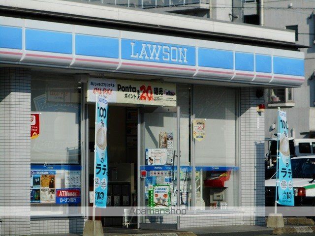 コンビニ　ローソン錦ヶ丘東店（コンビニ）まで410m