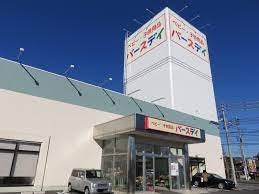 ショッピングセンター　ベビー・子供用品バースデイ原尾島店（ショッピングセンター）まで447m