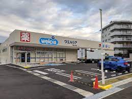 ドラックストア　ウエルシア岡山浜店（ドラッグストア）まで372m
