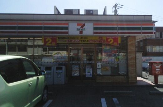コンビニ　セブンイレブン豊橋多米中町店（コンビニ）まで483m