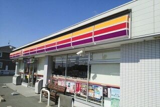 コンビニ　サークルK豊橋多米西町店（コンビニ）まで732m